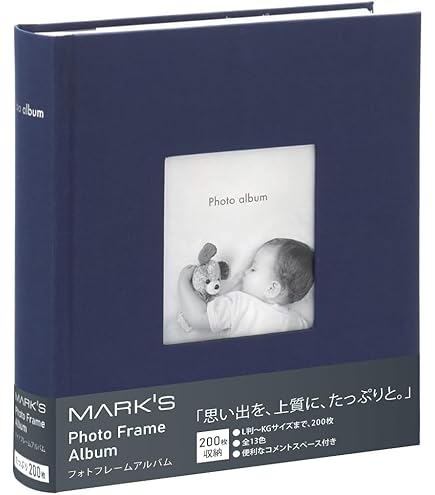 Amazon.co.jp: コルソグラフィア フォトフレームアルバム フォト